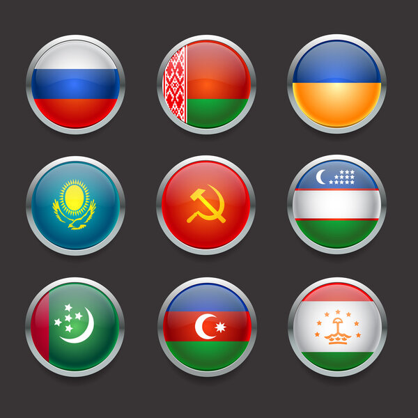 Vector Icons set flags