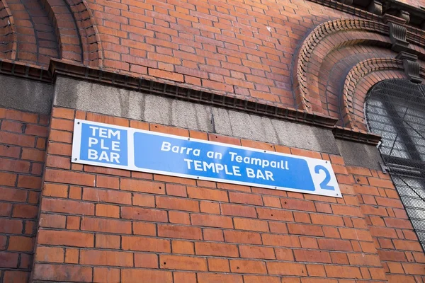 A Temple Bar, Dublin utcatábla — Stock Fotó