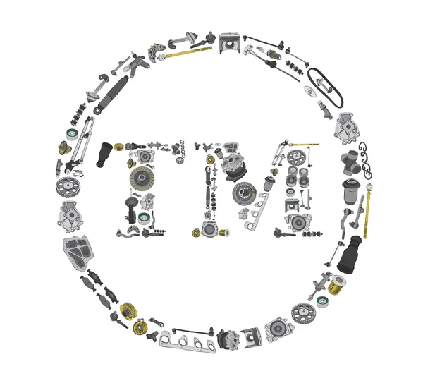 Marque de commerce icone avec des pièces d'auto pour voiture — Image vectorielle
