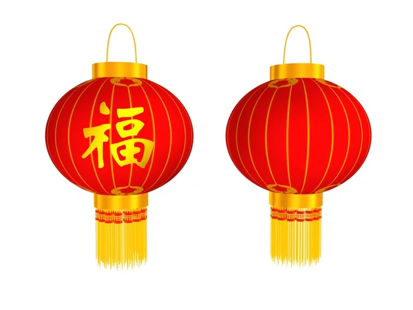 Китайский красный фонарь — стоковое фото