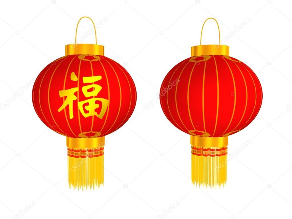 chinese red lantern