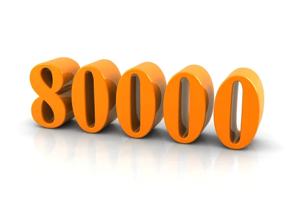 Nummer 80000 — Stockfoto