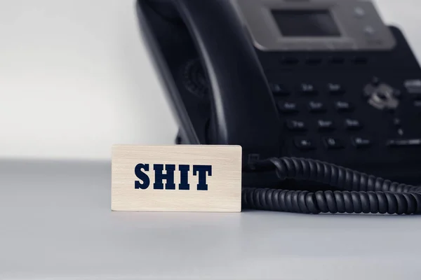 Closeup Wooden Block Text Shit Office Communication Concept — Stock Fotó