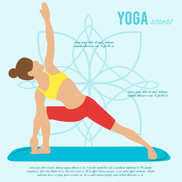 Ragazza fa yoga asana — Vettoriale Stock