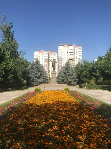 Kazakistan Daki Almaty Şehri Manzarası — Stok fotoğraf