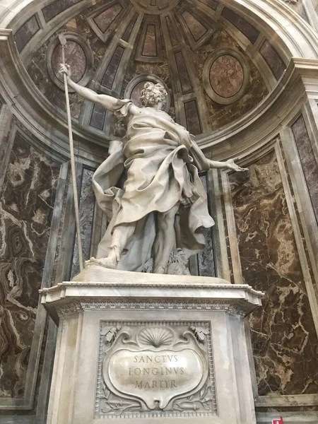 Basilica San Pietro Città Del Vaticano Italia — Foto Stock