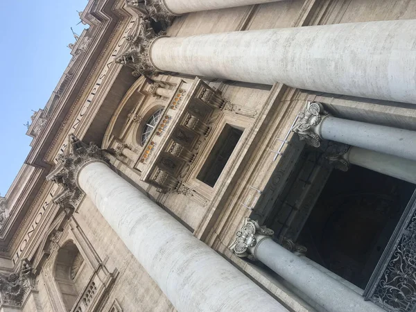 Basilica San Pietro Città Del Vaticano Italia — Foto Stock