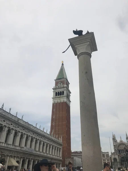 Clopotnița Din Piazza San Marco Bazilica Sfântul Marcu Veneția Italia — Fotografie, imagine de stoc