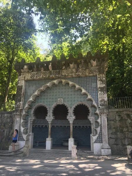 Vista Sul Palazzo Pena Sintra Lisbona Portogallo — Foto Stock