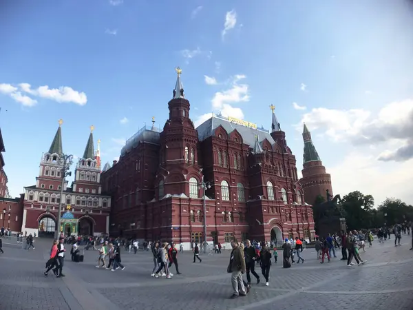 Museo Histórico Estatal Cerca Plaza Roja Moscú Rusia — Foto de Stock