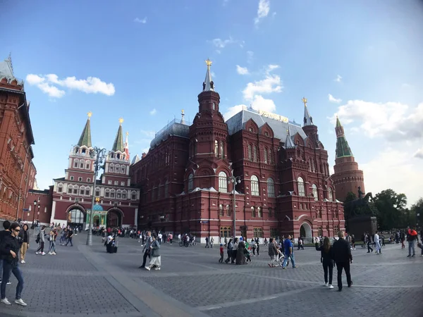 Museo Histórico Estatal Cerca Plaza Roja Moscú Rusia — Foto de Stock