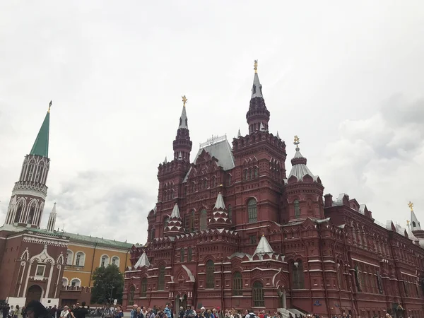 Museo Histórico Estatal Cerca Plaza Roja Moscú Rusia — Foto de Stock