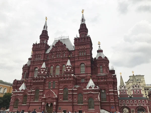 Museo Histórico Estatal Cerca Plaza Roja Moscú Rusia —  Fotos de Stock