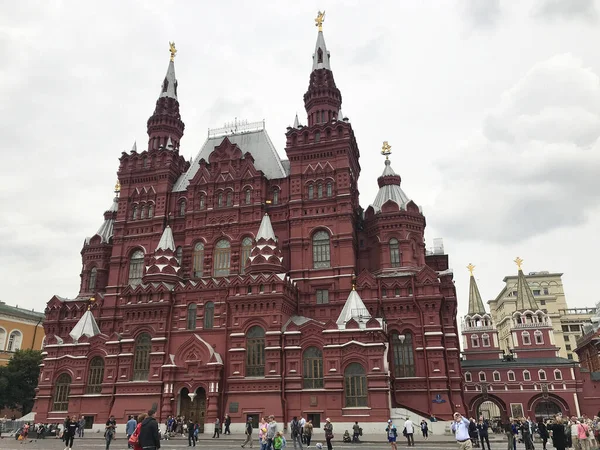 Museo Histórico Estatal Cerca Plaza Roja Moscú Rusia —  Fotos de Stock