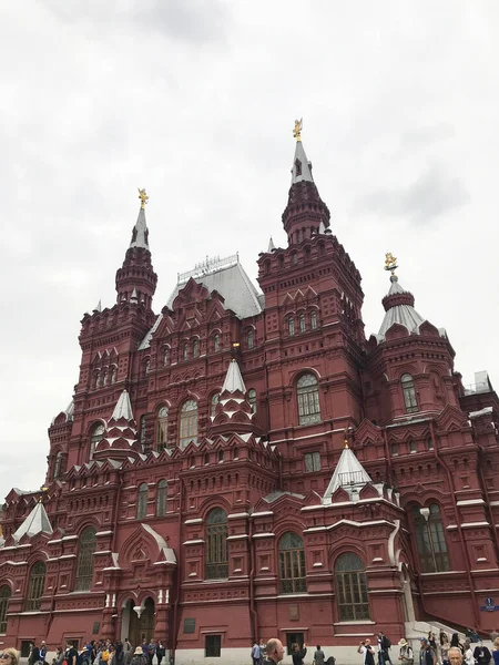 Museu Histórico Estadual Perto Praça Vermelha Moscou Rússia — Fotografia de Stock