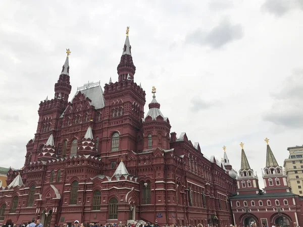 Museo Storico Stato Vicino Piazza Rossa Mosca Russia — Foto Stock