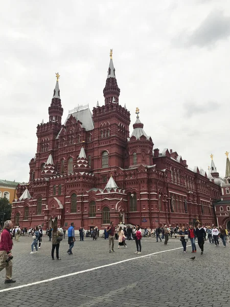 Staats Historisch Museum Bij Het Rode Plein Moskou Rusland — Stockfoto