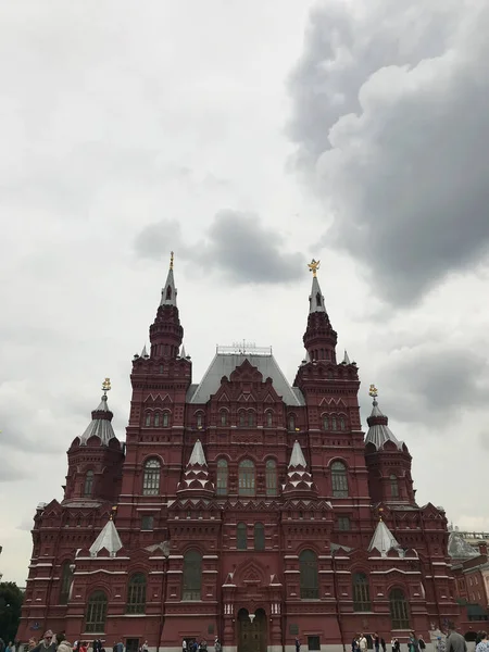 Museo Histórico Estatal Cerca Plaza Roja Moscú Rusia —  Fotos de Stock