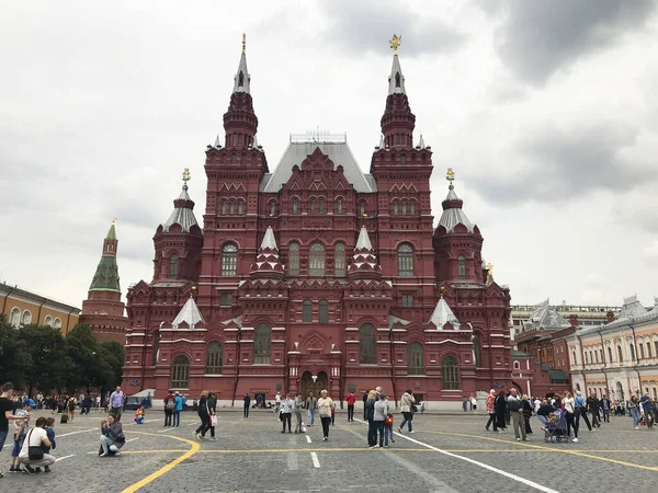 Museo Histórico Estatal Cerca Plaza Roja Moscú Rusia —  Fotos de Stock