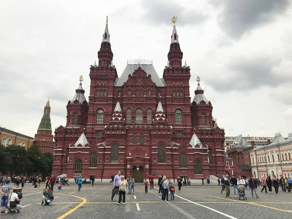 Museo Histórico Estatal Cerca Plaza Roja Moscú Rusia —  Fotos de Stock