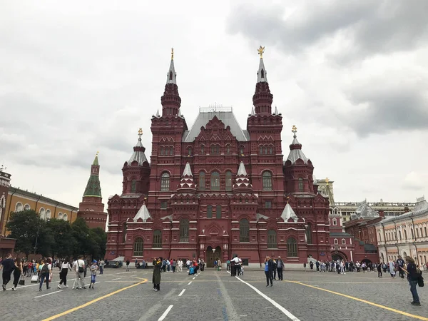 Museu Histórico Estadual Perto Praça Vermelha Moscou Rússia — Fotografia de Stock