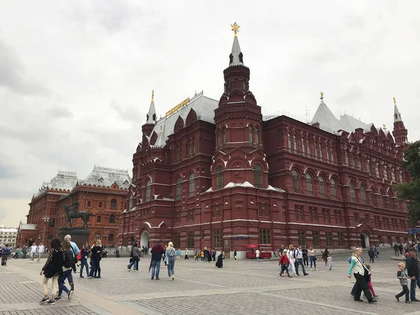 Museo Storico Stato Vicino Piazza Rossa Mosca Russia — Foto Stock