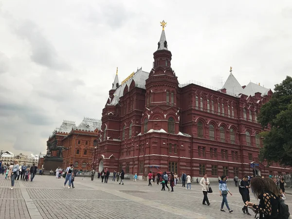 Statens Historiska Museum Nära Röda Torget Moskva Ryssland — Stockfoto