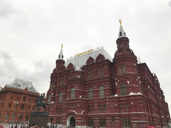 Staatliches Historisches Museum Der Nähe Des Roten Platzes Moskau Russland — Stockfoto