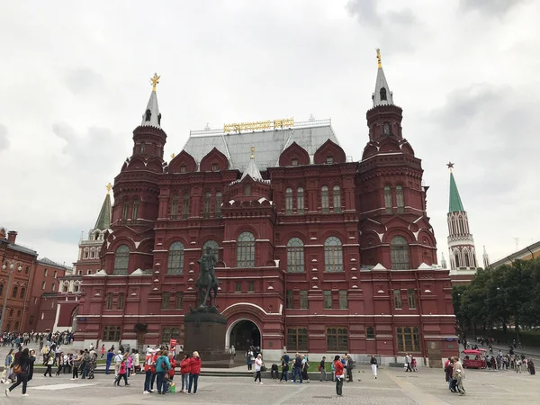 Museo Storico Stato Vicino Piazza Rossa Mosca Russia — Foto Stock