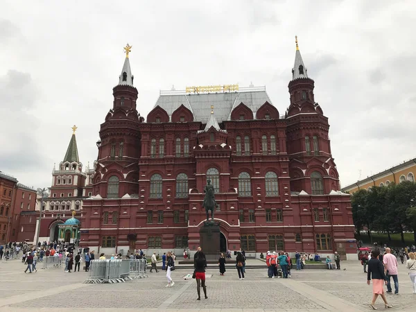 Museu Histórico Estadual Perto Praça Vermelha Moscou Rússia — Fotografia de Stock