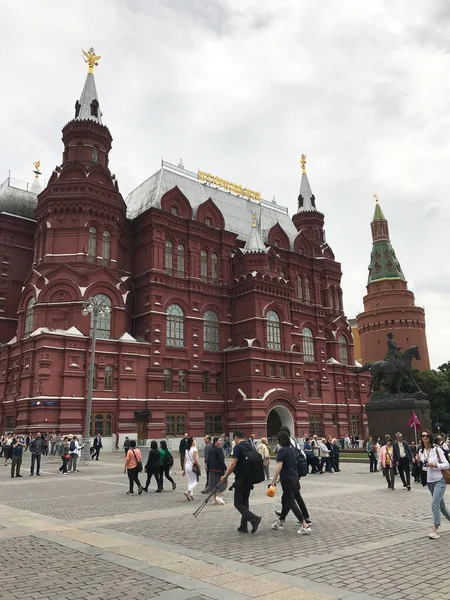 Musée Historique National Près Place Rouge Moscou Russie — Photo