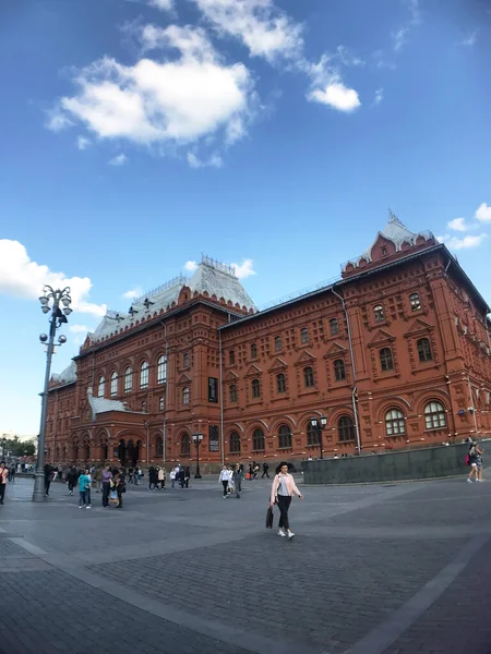 Historisch Museum Bij Het Rode Plein Moskou Rusland — Stockfoto