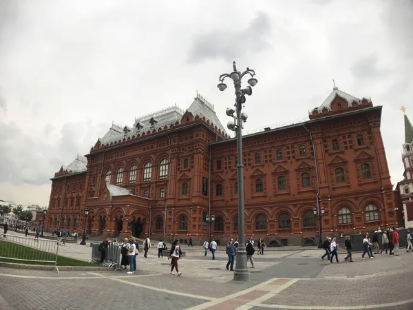 Museo Storico Vicino Piazza Rossa Mosca Russia — Foto Stock