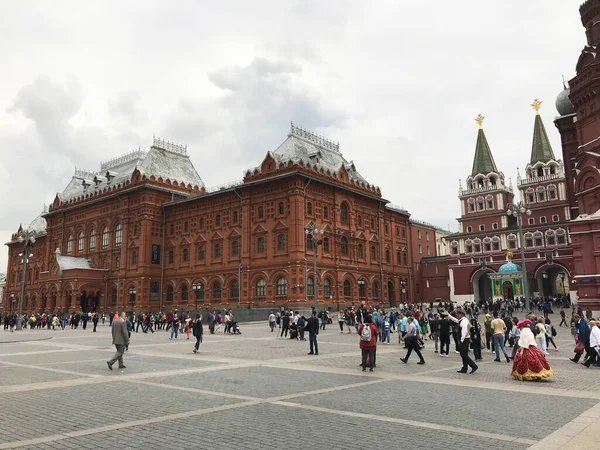 Museo Storico Vicino Piazza Rossa Mosca Russia — Foto Stock