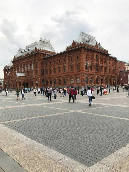 Historisches Museum Der Nähe Des Roten Platzes Moskau — Stockfoto