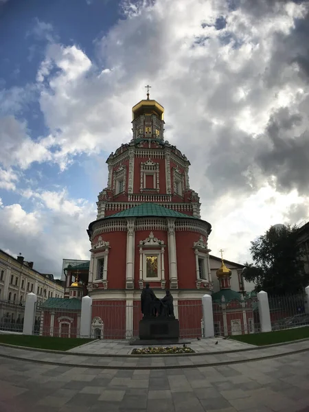 Όμορφη Ορθόδοξη Εκκλησία Στη Μόσχα Ρωσία — Φωτογραφία Αρχείου