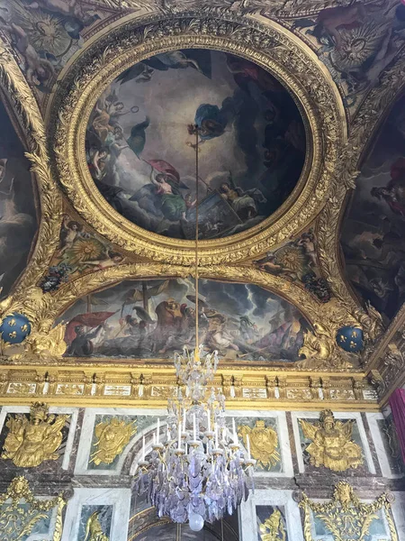 Hall Mirrors Στο Παλάτι Των Βερσαλλιών Γαλλία — Φωτογραφία Αρχείου