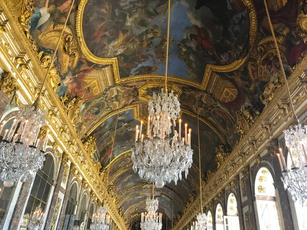 Salón Los Espejos Palacio Versalles Francia —  Fotos de Stock