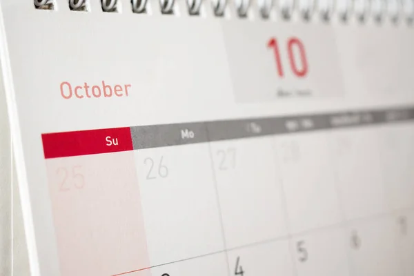 Οκτώβριος Ημερολόγιο Σελίδα Τους Μήνες Και Τις Ημερομηνίες Του Επιχειρηματικού — Φωτογραφία Αρχείου