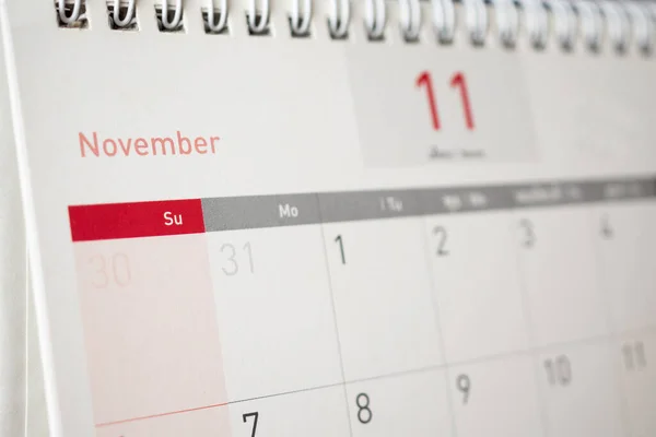 Σελίδα Ημερολογίου Νοεμβρίου Μήνες Και Ημερομηνίες — Φωτογραφία Αρχείου