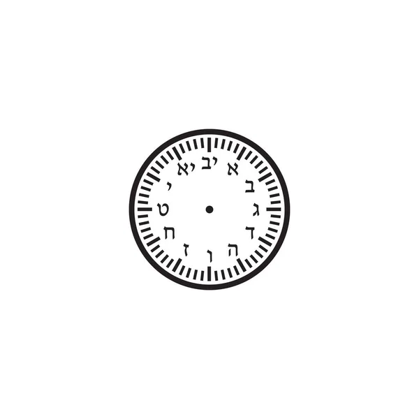 Ilustración Vectorial Del Reloj Hebreo — Archivo Imágenes Vectoriales