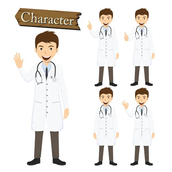 Jeu de caractères docteur illustration vectorielle — Image vectorielle