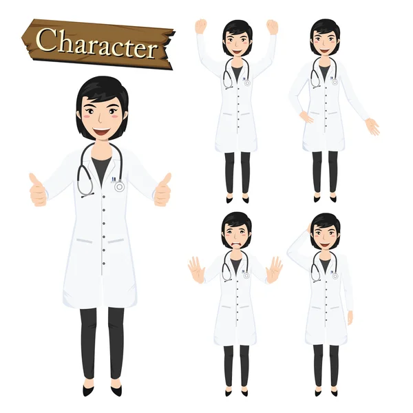 Jeu de caractères docteur illustration vectorielle — Image vectorielle