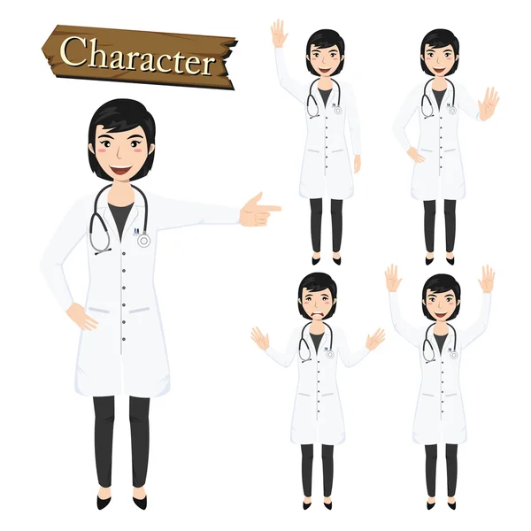 Jeu de caractères docteur illustration vectorielle — Image vectorielle