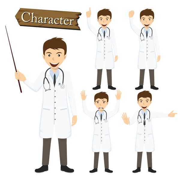 Jeu de caractères docteur illustration vectorielle — Image vectorielle