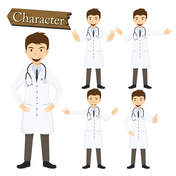 Doctor character set vector illustration — Stock Vector
