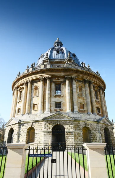 Radcliffe Camera na Universidade de Oxford. Oxford, Inglaterra — Fotografia de Stock