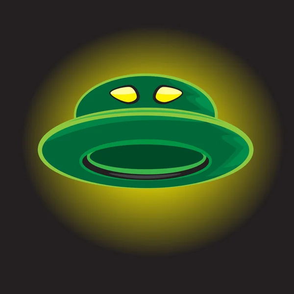 Ufo ilustração — Vetor de Stock