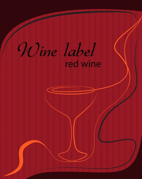 葡萄酒标签 — 图库矢量图片