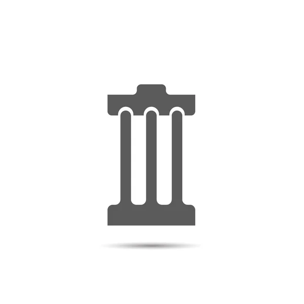 Trash symbol or icon vector grey sign — Stock Vector